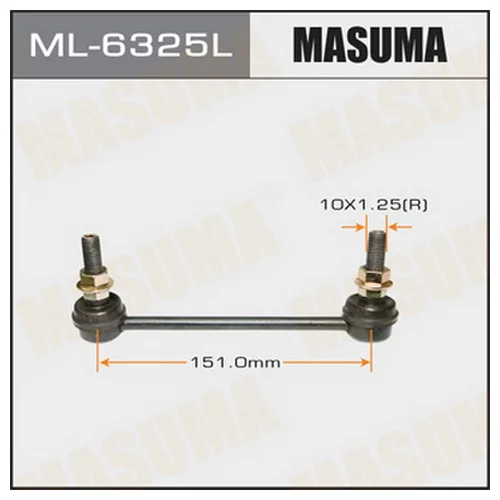   MASUMA   REAR LH HR-V/ GH# ML-6325L