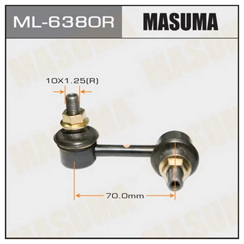    MASUMA   FRONT RH CIVIC/ FD1, FD3 ML6380R