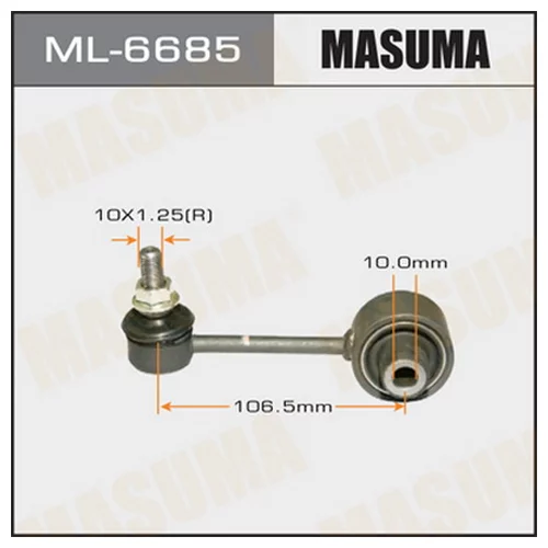   MASUMA   REAR FORESTER/ SH5 ML6685