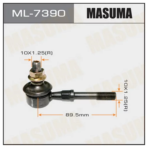   MASUMA   FRONT LANCER/ C6#A, C7#A/ ESCUDO/ TA01, TA52 ML-7390