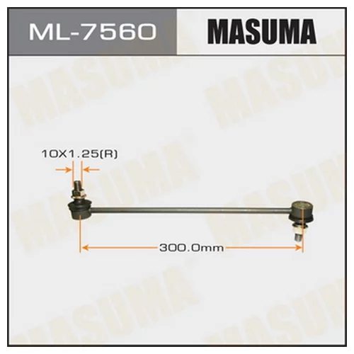   () MASUMA   FRONT  SWIFT/ ZC21S, RS413 ML7560