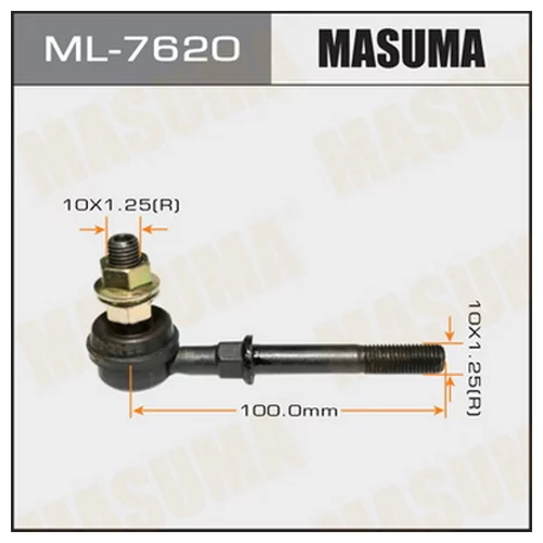    Masuma   front GRAND VITARA/ SQ416, SQ420  ML7620 MASUMA