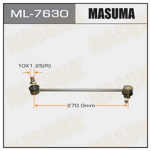   () MASUMA   FRONT SUZUKI/ SX4 ML7630