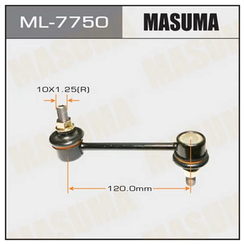   MASUMA   FRONT GALANT E5# ML-7750