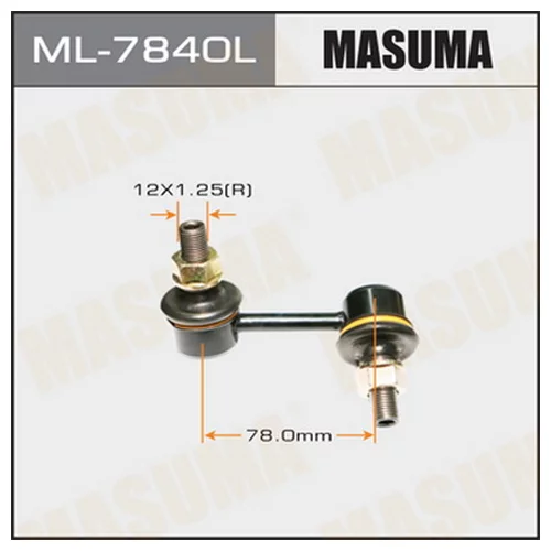    MASUMA   FRONT LH PAJERO V6#W, V7#W    ML-7840L