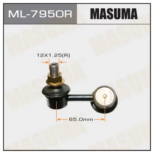   MASUMA   FRONT RH PAJERO SPORT/ KG4W ML7950R