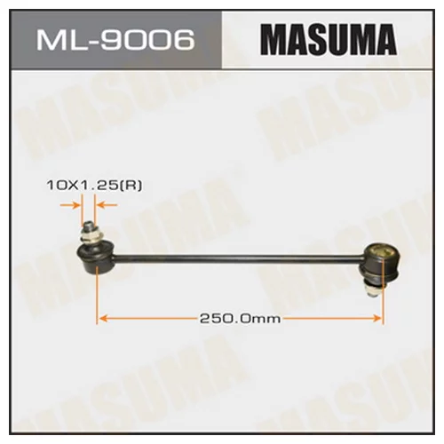    MASUMA   REAR ST/CT195,215,216, SV/CV35,43, ACU/MCU/SXU15,25, SXV/MCV25,   ML-9006