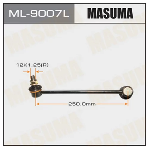   MASUMA   FRONT LH TCR1#, 2#, CXR1#, 2# ML-9007L