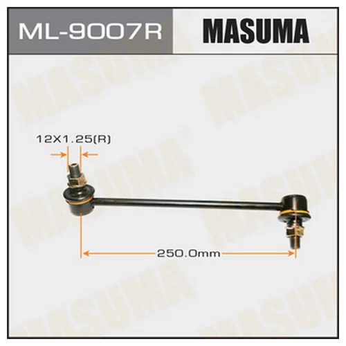    MASUMA   FRONT RH TCR1#, 2#, CXR1#, 2#   ML-9007R