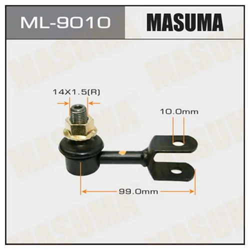    MASUMA   REAR  ##J8#   ML-9010