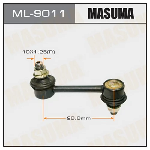   MASUMA   REAR COROLLA/ NZE124, ZZE124, VISTA/ AZV55, SV55, PREMIO/ ZZT245 ML-9011