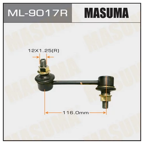   MASUMA   FRONT RH ##S13#, ##X14# ML-9017R