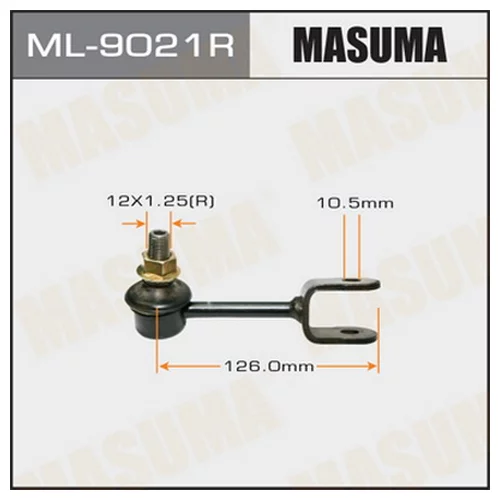   MASUMA   FRONT LITEACE NOAH CR50, SR50  RH ML-9021R