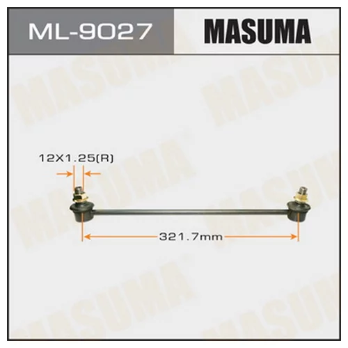   MASUMA   FRONT VITZ/ NCP9# ML-9027