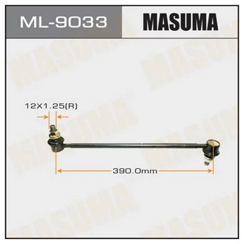   MASUMA   FRONT RAV4/ ACA3# ML-9033