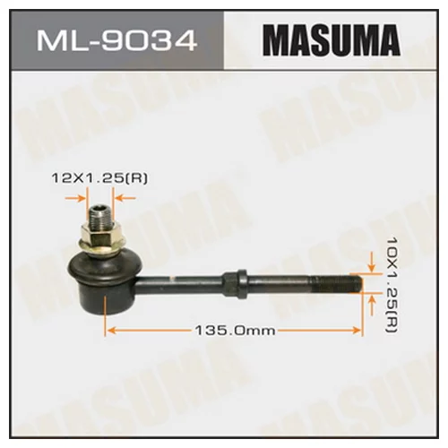   MASUMA   REAR RAV4/ ACA3#  (.1.) ML-9034