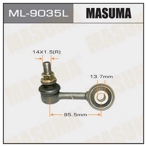   MASUMA   FRONT LH LAND CRUISER/ UZJ200  ML9035L