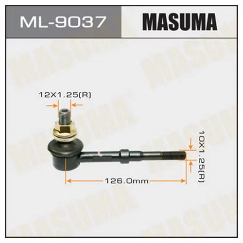    MASUMA   REAR MARK X ZIO/ ANA10, GGA10  (.1.) ML9037