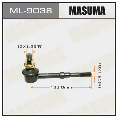   MASUMA   REAR MARK X ZIO/ ANA15  (.1.) ML9038