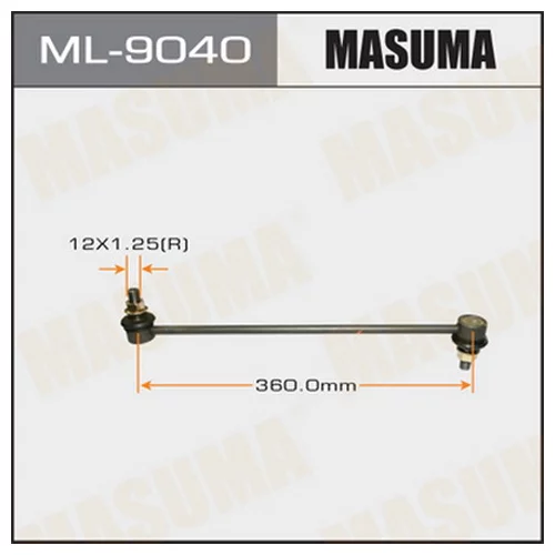   MASUMA   FRONT PRIUS/ ZVW40, ZVW41 ML9040