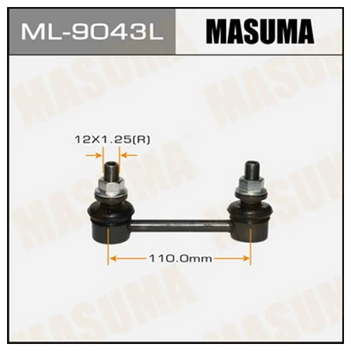   MASUMA ML9043L