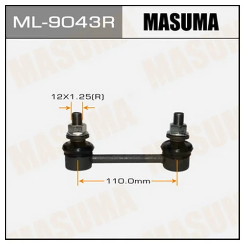   MASUMA ML9043R