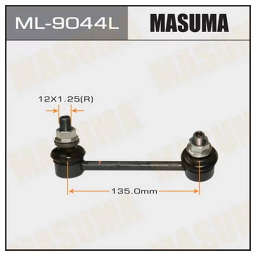   MASUMA ML9044L