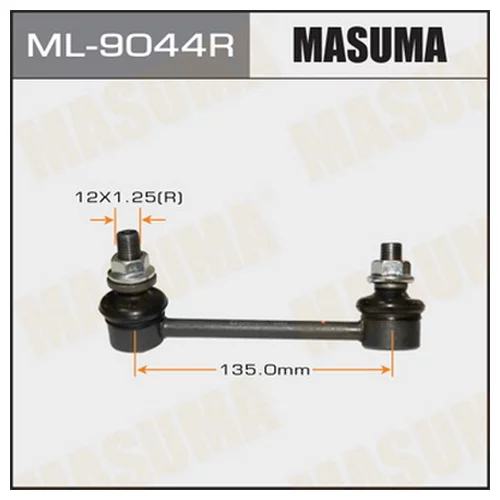  MASUMA ML9044R