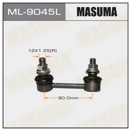  MASUMA   ML9045L