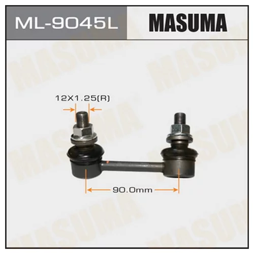  MASUMA ML9045L