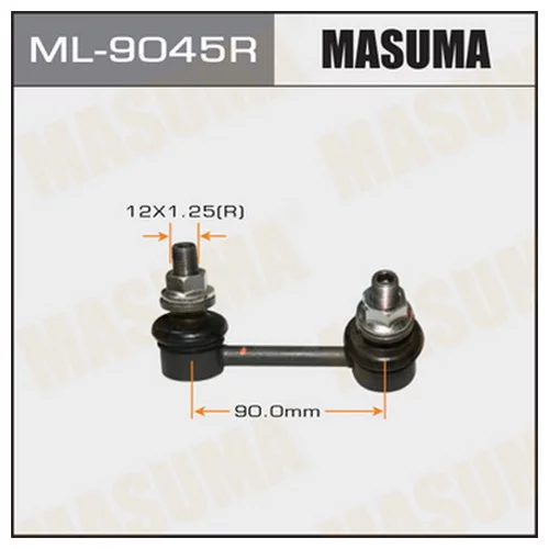  MASUMA ML9045R