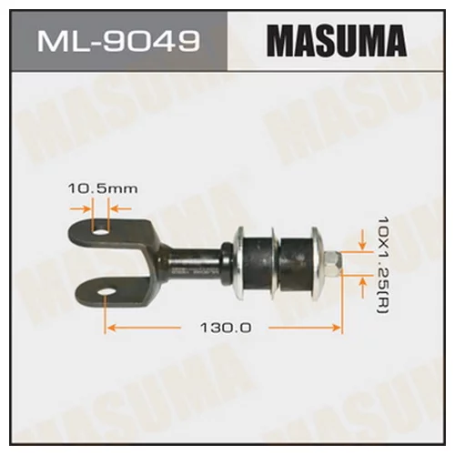  MASUMA ML9049