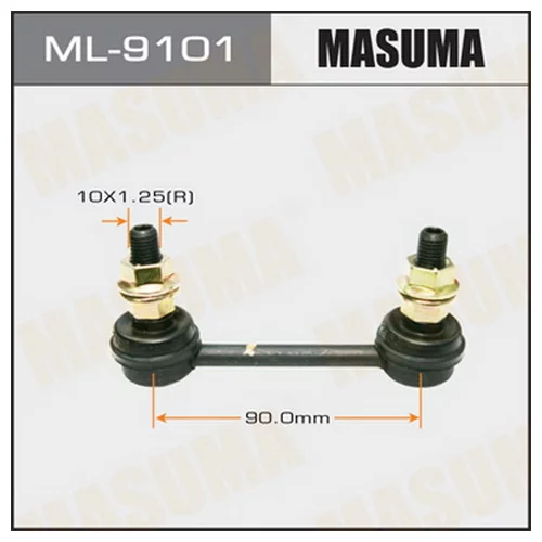    MASUMA   REAR/FRON BLUEBIRD / MAXIMA, ALTIMA, MARCH K11    ML-9101