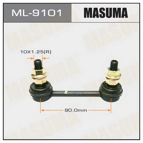   MASUMA   REAR/FRON BLUEBIRD / MAXIMA, ALTIMA, MARCH K11 ML-9101