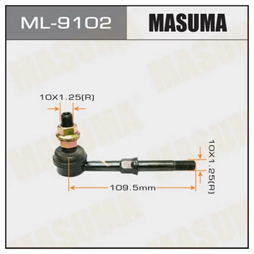   MASUMA   FRONT A31     ML-9102