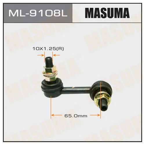    MASUMA   FRONT PRIMERA/P12 LH    ML-9108L