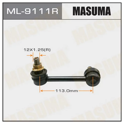   MASUMA   FRONT SERENA C23 RH ML-9111R