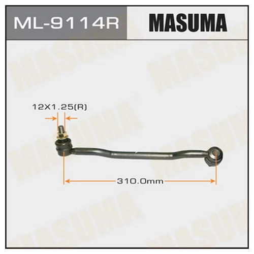    MASUMA   FRONT TEANA/  #J31  RH  (.1.) ML-9114R