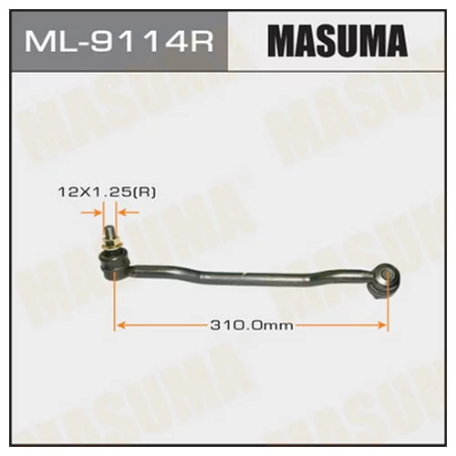   MASUMA   FRONT TEANA/  #J31  RH  (.1.) ML-9114R