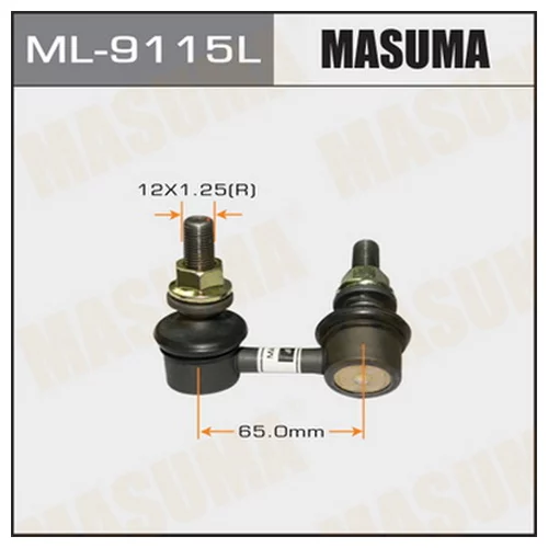   () MASUMA   FRONT PATHFINDER, NAVARA   05-  LH ML9115L