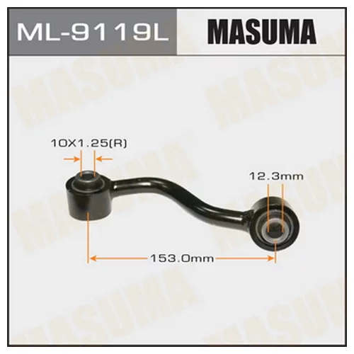   () MASUMA   REAR NISSAN/ JUKE   2010-  LH ML9119L