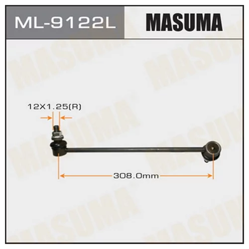   MASUMA   FRONT MURANO/ Z50  LH ML9122L