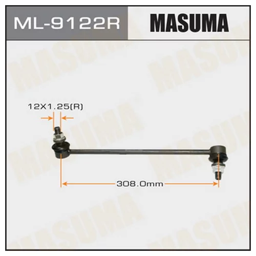   MASUMA   FRONT MURANO/ Z50  RH ML9122R