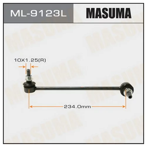   () MASUMA REAR PATROL/ Y61 LH, ML-9123L ML9123L