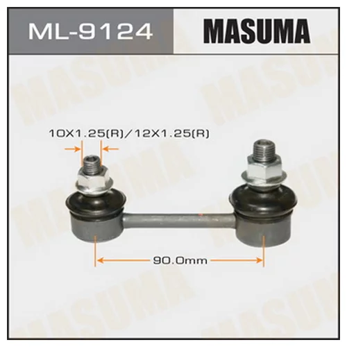  MASUMA ML9124