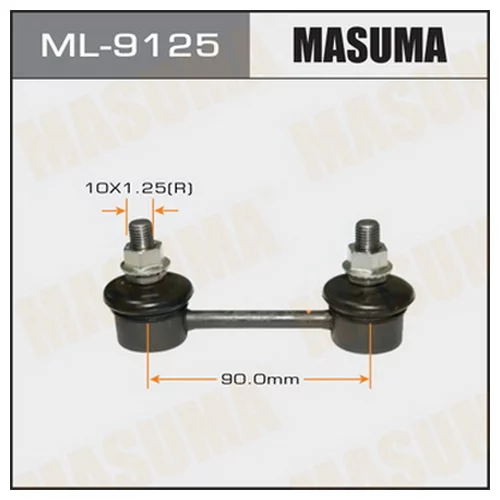   Masuma   ML9125 MASUMA