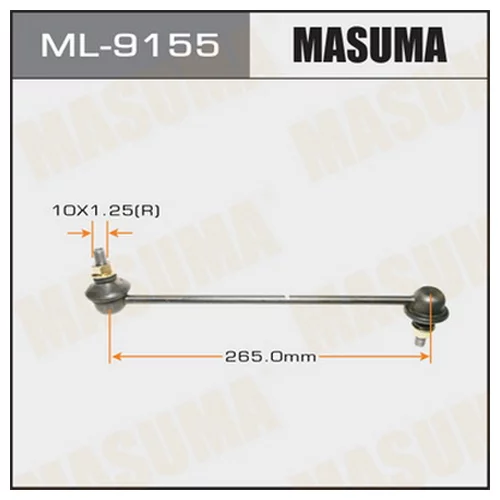   MASUMA   FRONT DELICA/ CV5W  (.1.) ML-9155