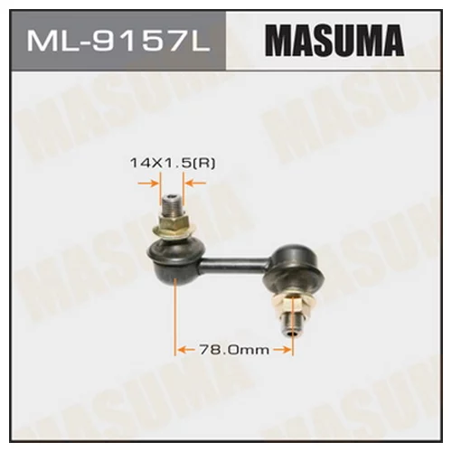    MASUMA   FRONT PAJERO/V83W, V87W, V93W, V97W LH   ML-9157L