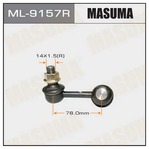    MASUMA   FRONT PAJERO/V83W, V87W, V93W, V97W RH   ML-9157R