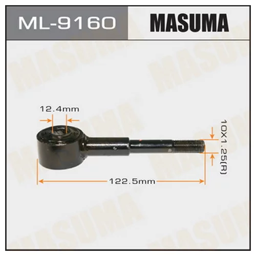   () MASUMA   FRONT PAJERO/ V31, V33 ML9160